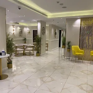 غيمة للشقق الفندقية 4*, جدة المملكة العربية السعودية