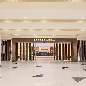 Aerotel - Transit In Terminal 1 , جدة المملكة العربية السعودية